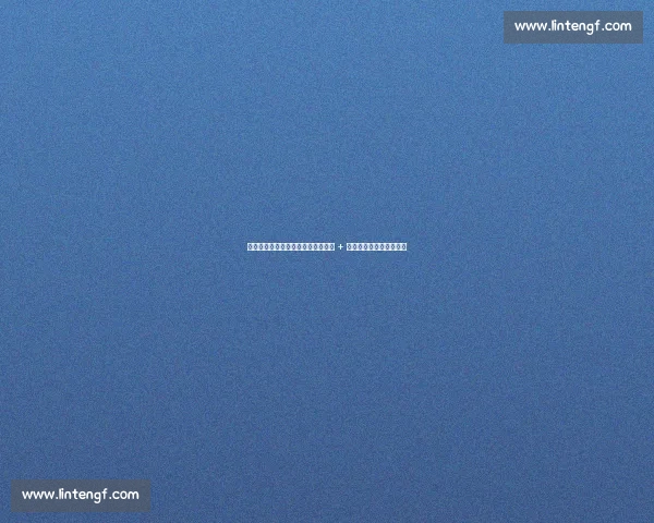 湖人追凯斯勒遇阻！爵士索要多首轮 + 核心球员，交易陷入僵局