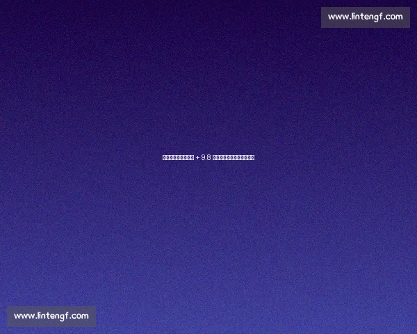 格雷茨卡闪击世界波 + 9.8 分！拜仁中场教科书级表现