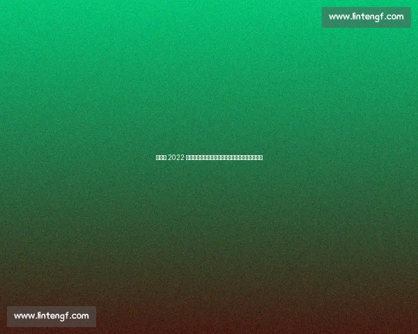 约基奇 2022 退役假设：詹姆斯五冠在望？东契奇留守独行侠？